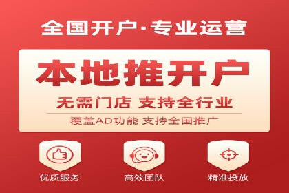 案例分享：sem托管服务助力企业实现广告投放目标